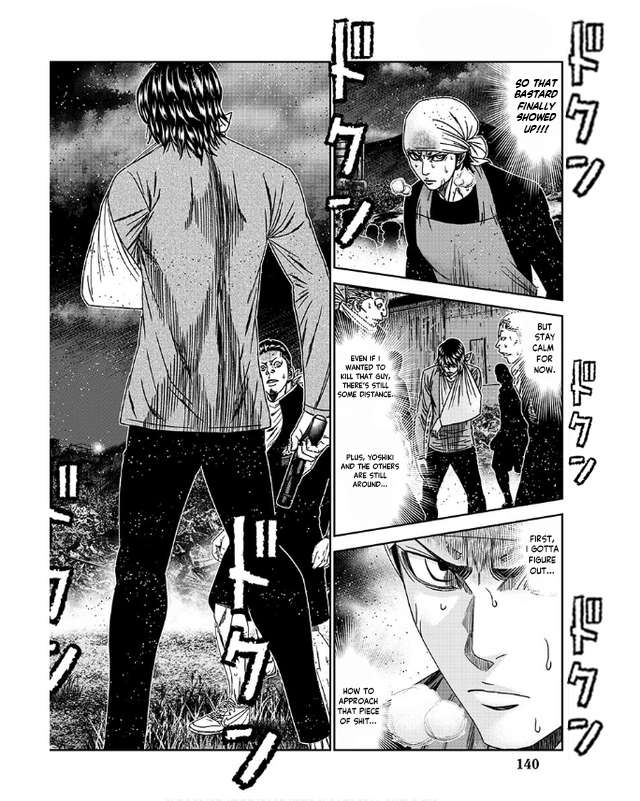 Out (Makoto Mizuta) Chapter 232 5
